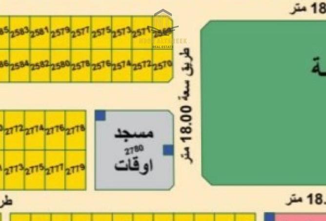 15649898 - Property Image 2