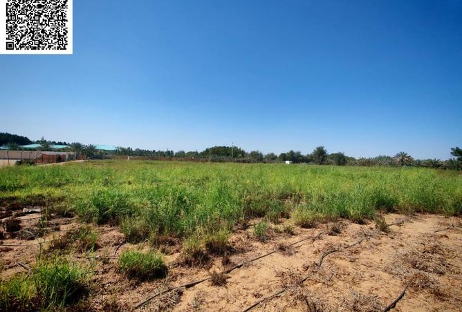 15367176 - Property Main Image