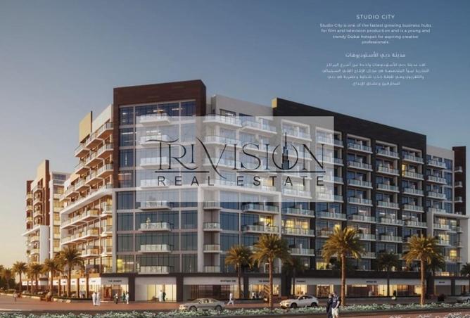 16100708 - الصورة الرئيسية للعقار