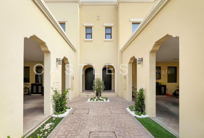 15543613 - صورة العقار 2