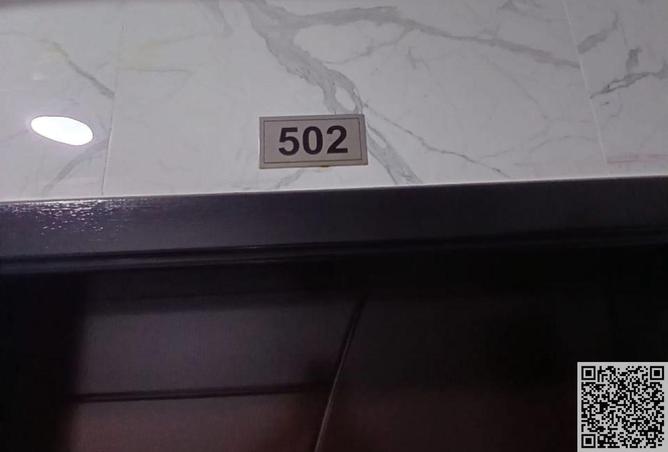 15640114 - صورة العقار 3