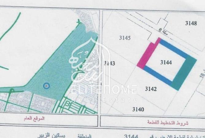 15318358 - صورة العقار 3
