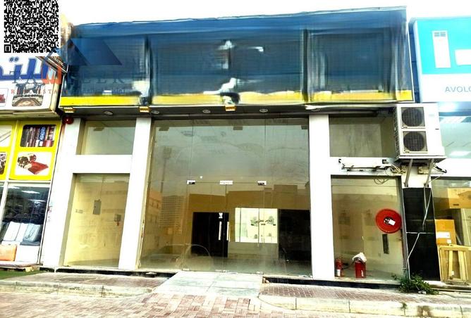 15559152 - الصورة الرئيسية للعقار