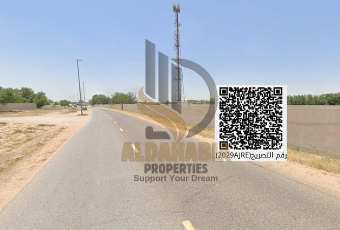 16035052 - الصورة الرئيسية للعقار