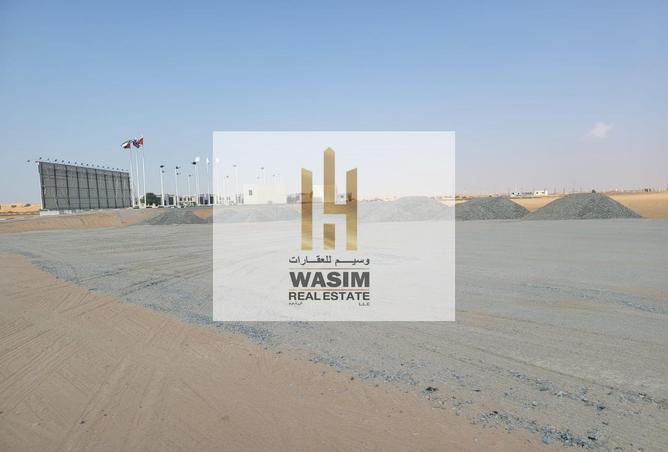 15236511 - Property Image 3