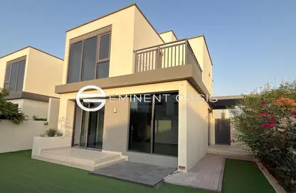 Villa - 4 Bedrooms - 5 Bathrooms for sale in Maple at Dubai Hills Estate 3 - Maple at Dubai Hills Estate - Dubai Hills Estate - Dubai