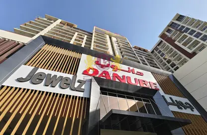 Apartment - Studio - 1 Bathroom for rent in Jewelz by Danube - Arjan - Dubai