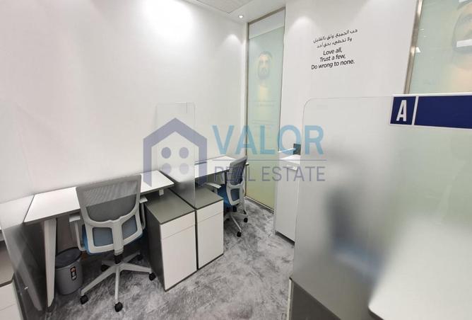 13724097 - صورة العقار 3