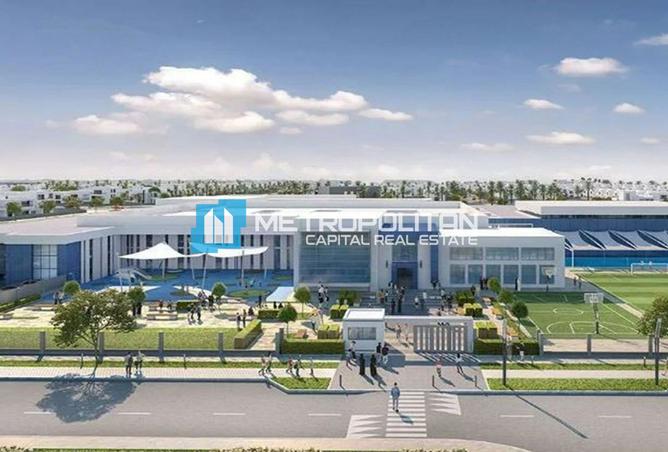 15490626 - صورة العقار 3