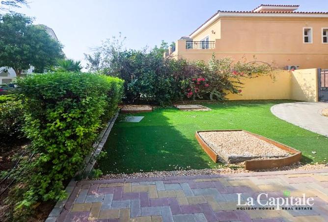 15540618 - صورة العقار 2