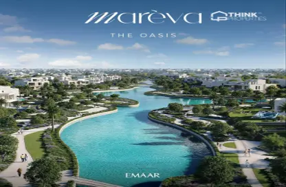 فيلا - 5 غرف نوم - 6 حمامات للبيع في ماريفا ذا أويسيس - الواحة من إعمار - دبي فيلا - 5 غرف نوم - 6 حمامات للبيع في ماريفا ذا أويسيس - الواحة من إعمار - دبي