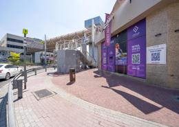 Retail - 2 bathrooms for rent in Al Muteena Building - Al Muteena - Deira - Dubai