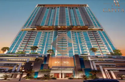Apartment - Studio - 1 Bathroom for sale in Kyoto by ORO24 - Arjan - Dubai