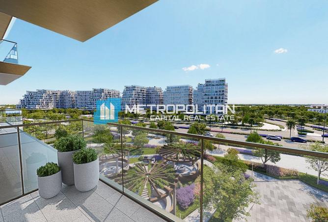 15508426 - صورة العقار 2