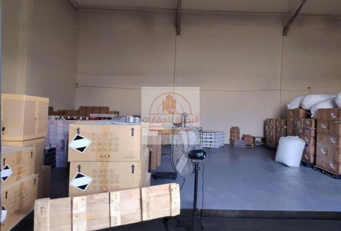 15633288 - Property Image 3