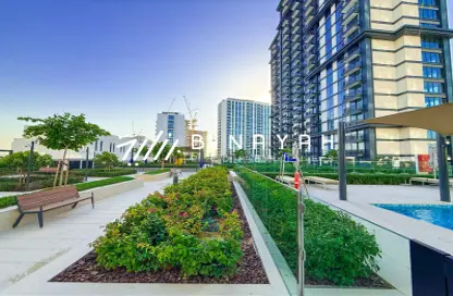 Apartment - 2 Bedrooms - 1 Bathroom for rent in Park Field Tower 1 - Park Field - Dubai Hills Estate - Dubai