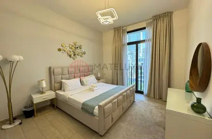Apartment - 1 Bedroom - 1 Bathroom for sale in Wilton Terraces 2 - Mohammed Bin Rashid City - Dubai
