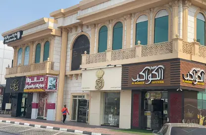 Office Space - Studio - 1 Bathroom for rent in Al Sweihat - Wasit - Sharjah