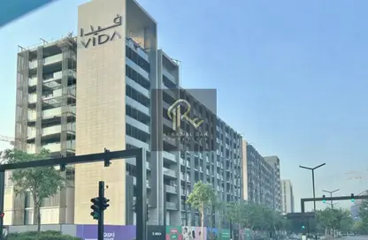 شقة - 2 غرف نوم - 3 حمامات للبيع في فيدا 2 - فيدا ريزيدنس - الجادة - الشارقة