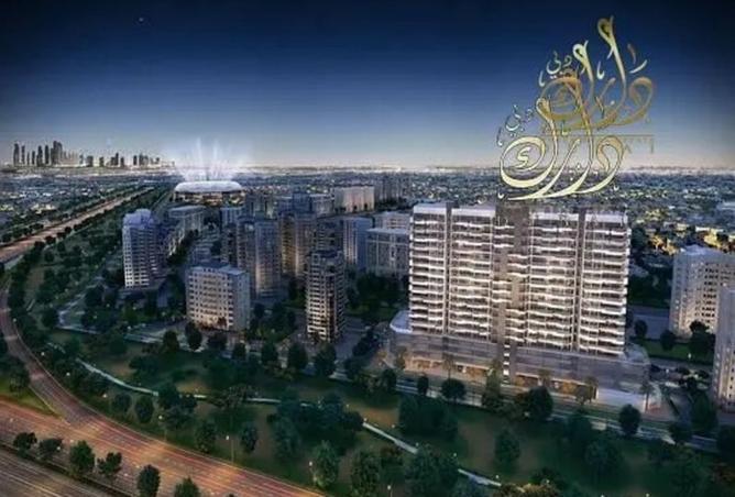 15868246 - Property Image 2