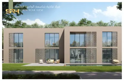 Documents image for: Villa - 4 Bedrooms - 6 Bathrooms for sale in Hayyan - Sharjah, Image 1