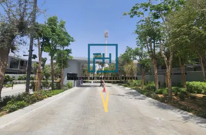 Villa - 2 Bedrooms - 4 Bathrooms for rent in Kaya - Masaar - Tilal City - Sharjah