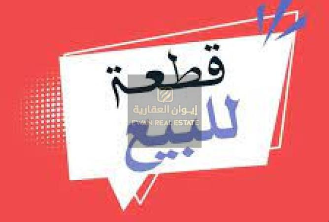 14895086 - Property Image 2