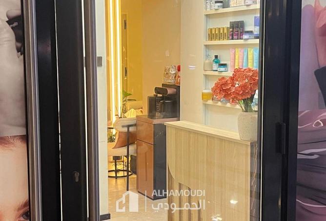 15164564 - صورة العقار 2