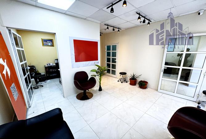 15917241 - Property Image 2