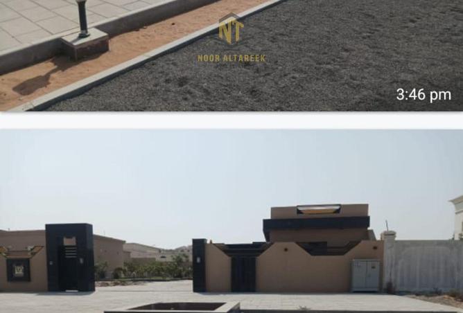 15357477 - الصورة الرئيسية للعقار