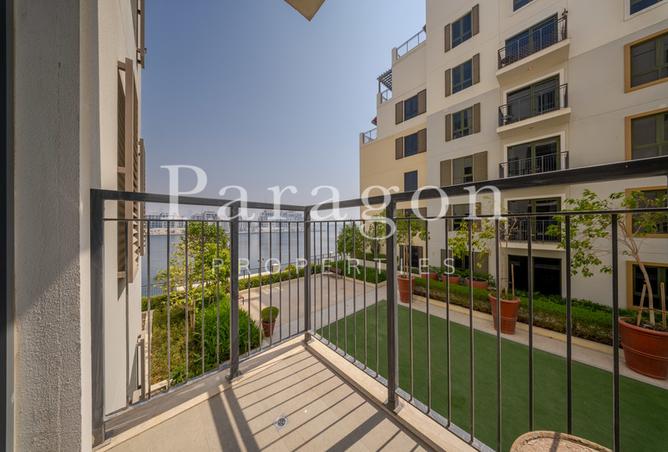 15192997 - صورة العقار 2
