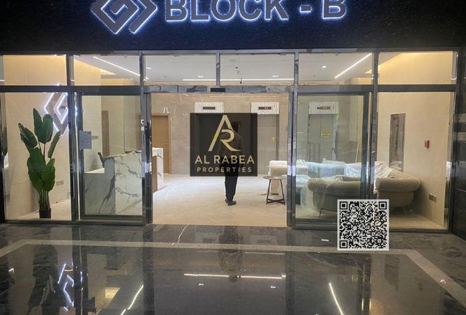 15268432 - صورة العقار 3