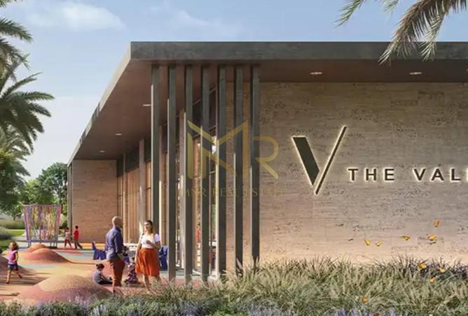 15861062 - صورة العقار 2