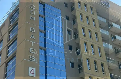 Apartment - 1 Bedroom - 2 Bathrooms for sale in Silicon Gates 4 - Silicon Gates - Dubai Silicon Oasis - Dubai
