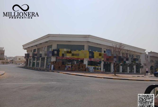 15209790 - صورة العقار 2