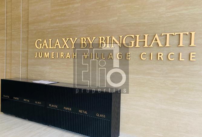 14684902 - Property Image 3