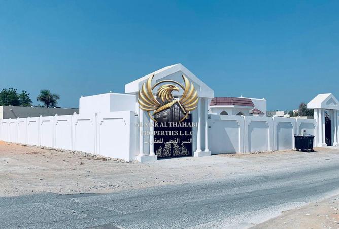 15842940 - صورة العقار 3