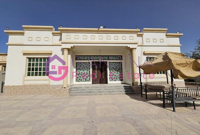 15609505 - صورة العقار 2