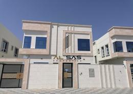 Villa - 5 bedrooms - 6 bathrooms for sale in Al Amerah - Ajman