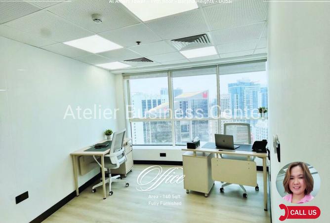 15721832 - صورة العقار 2