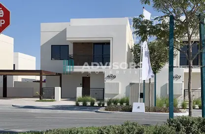 تاون هاوس - 3 غرف نوم - 4 حمامات للبيع في نويا - جزيرة الياس - أبوظبي
