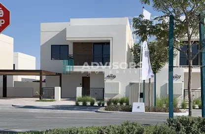 Villa - 5 Bedrooms - 6 Bathrooms for sale in Noya Luma - Noya - Yas Island - Abu Dhabi