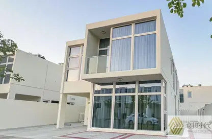 Villa - 6 Bedrooms - 7 Bathrooms for sale in Sanctnary - Damac Hills 2 - Dubai