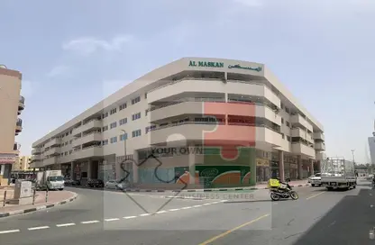 مركز أعمال - استوديو - 3 حمامات للايجار في المسكن - الكرامة - دبي