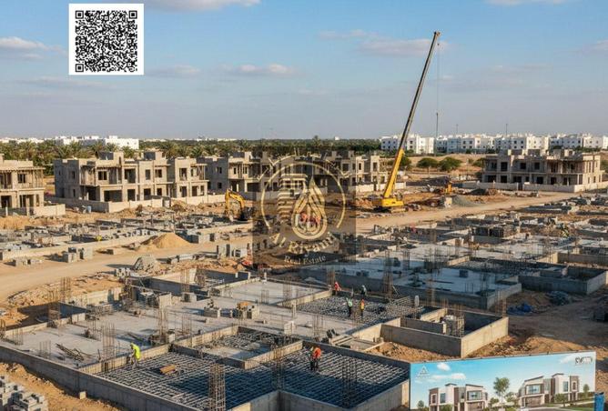 15973013 - الصورة الرئيسية للعقار