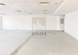 Fitted Office | Huge Size |Rented until 2025