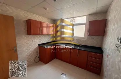 Apartment - 1 Bedroom - 2 Bathrooms for rent in Al Mowaihat 1 - Al Mowaihat - Ajman