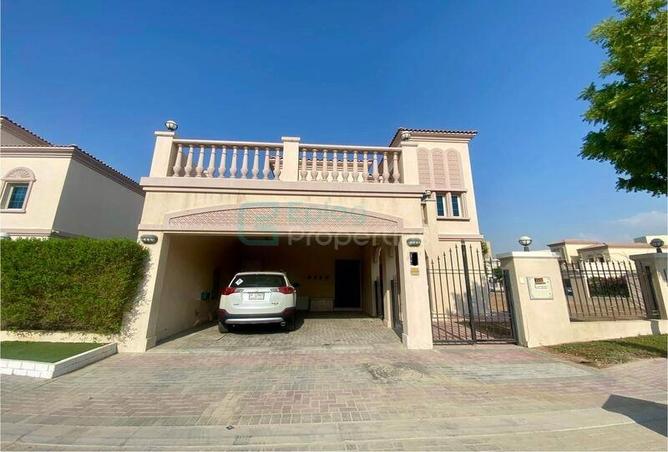 15735415 - صورة العقار 2