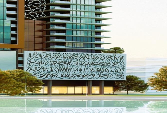 15878479 - صورة العقار 2