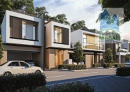 Villa - 4 bedrooms - 6 bathrooms for sale in Sobha Reserve - Wadi Al Safa 2 - Dubai
